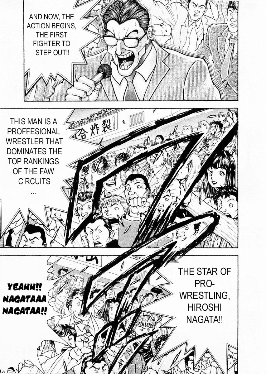 Garoden (ITAGAKI Keisuke) Chapter 110 page 12 - 