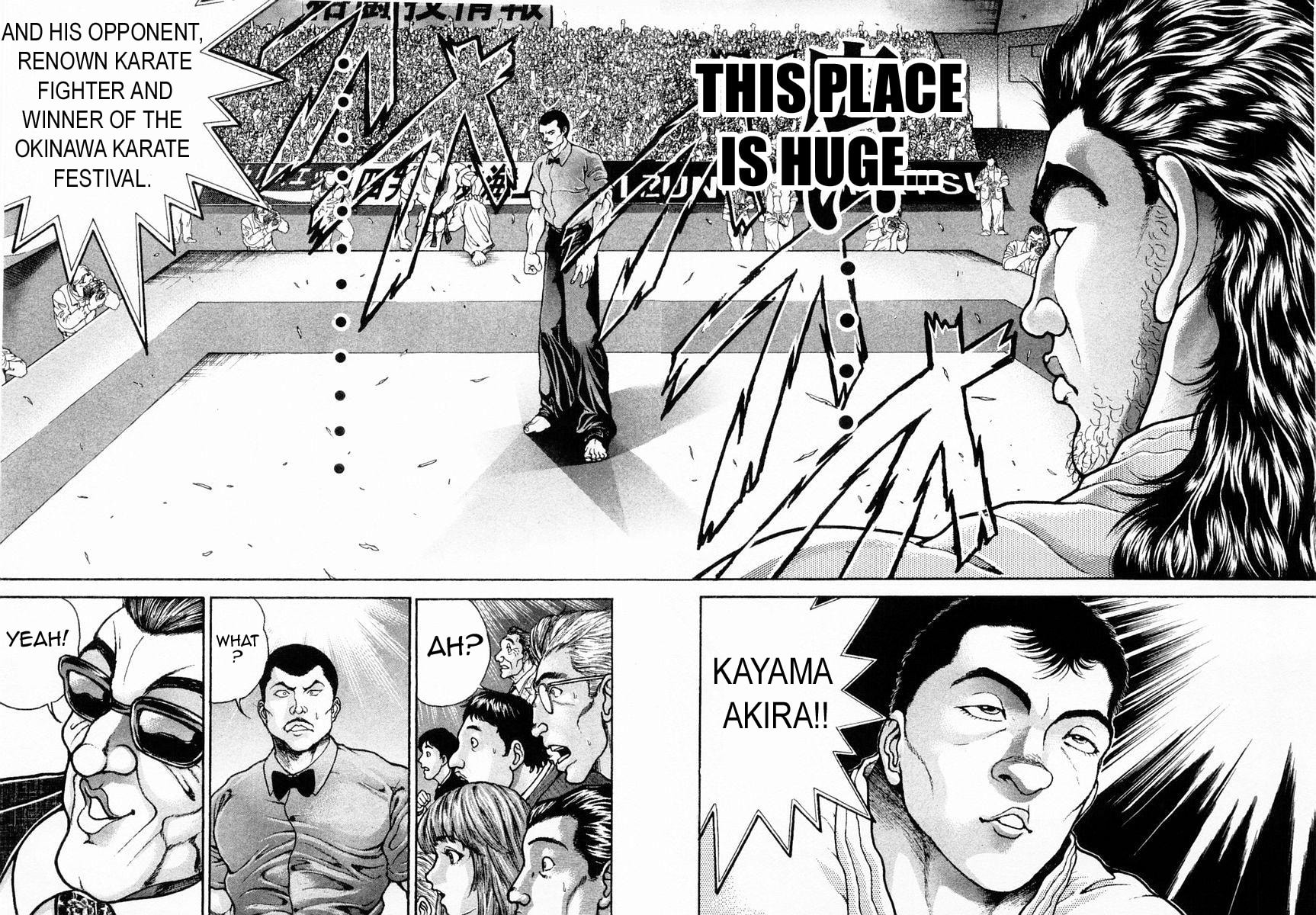 Garoden (ITAGAKI Keisuke) Chapter 110 page 14 - 