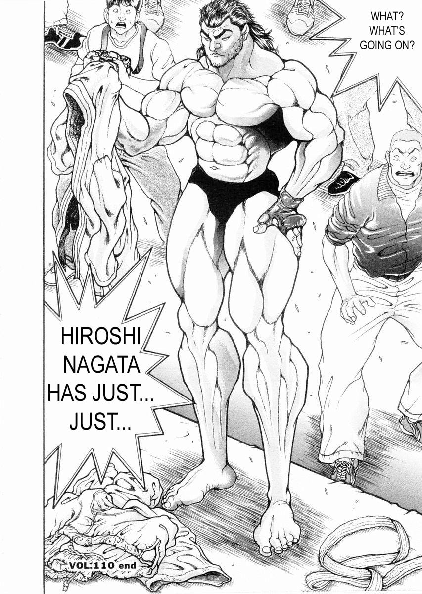 Garoden (ITAGAKI Keisuke) Chapter 110 page 15 - 