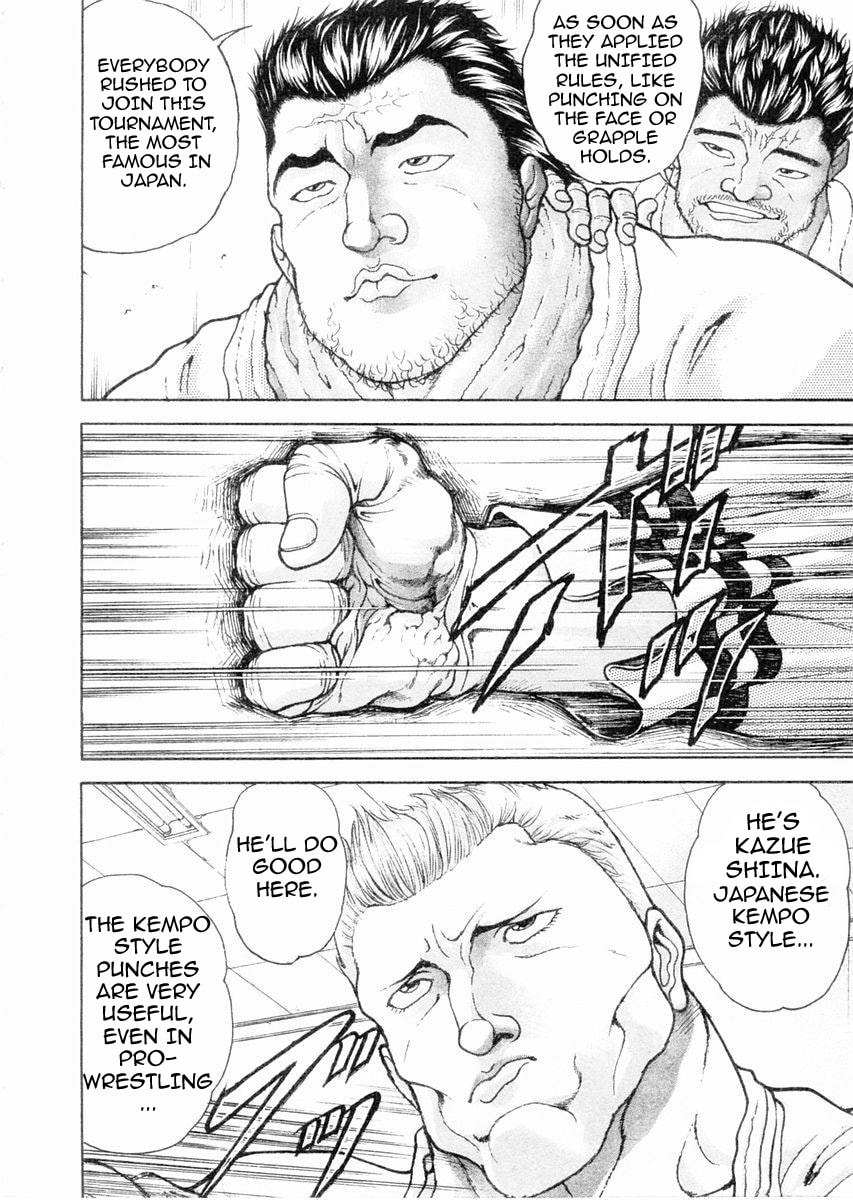Garoden (ITAGAKI Keisuke) Chapter 110 page 3 - 