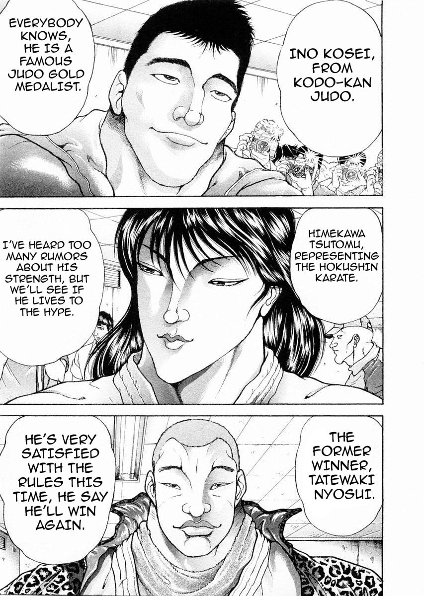 Garoden (ITAGAKI Keisuke) Chapter 110 page 6 - 