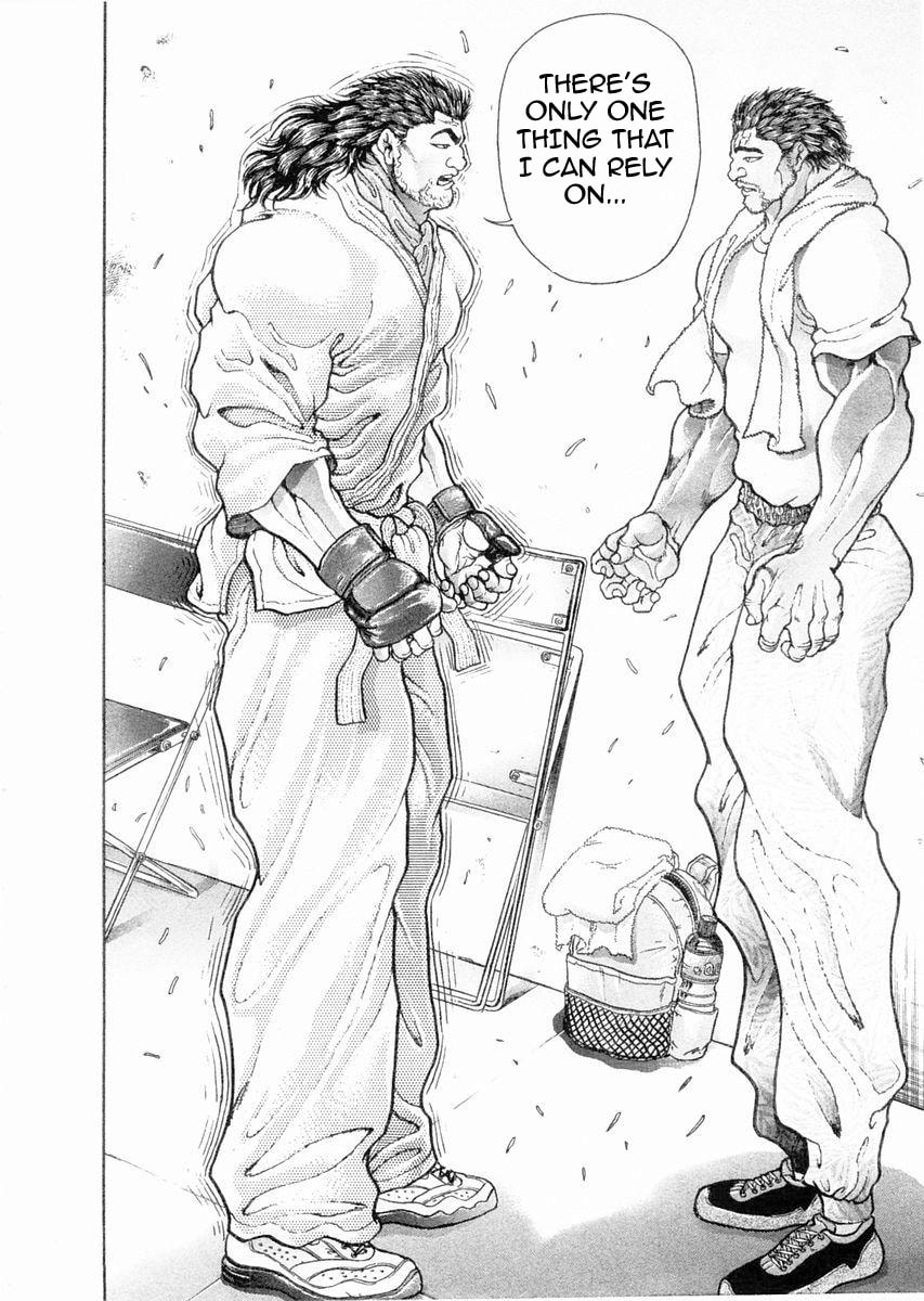 Garoden (ITAGAKI Keisuke) Chapter 110 page 9 - 