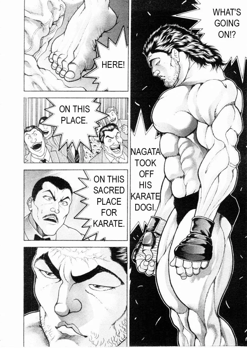 Garoden (ITAGAKI Keisuke) Chapter 111 page 2 - 