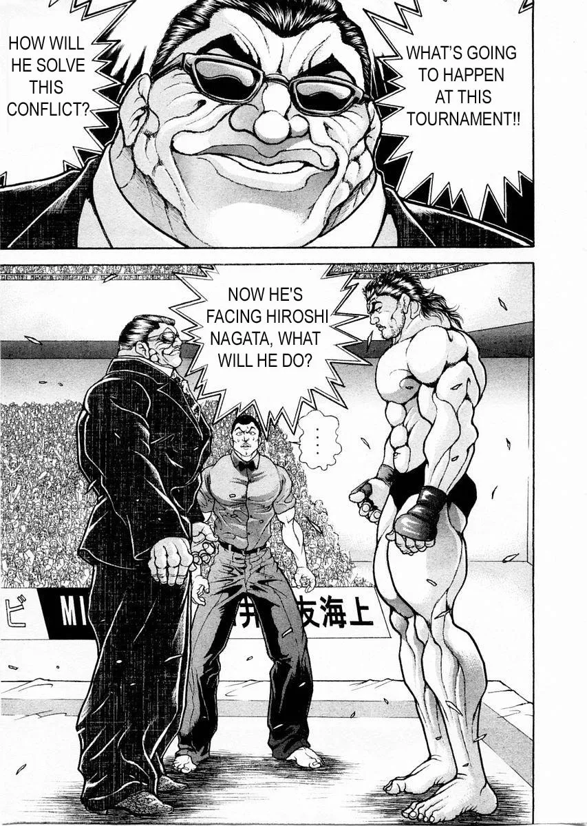Garoden (ITAGAKI Keisuke) Chapter 111 page 11 - 