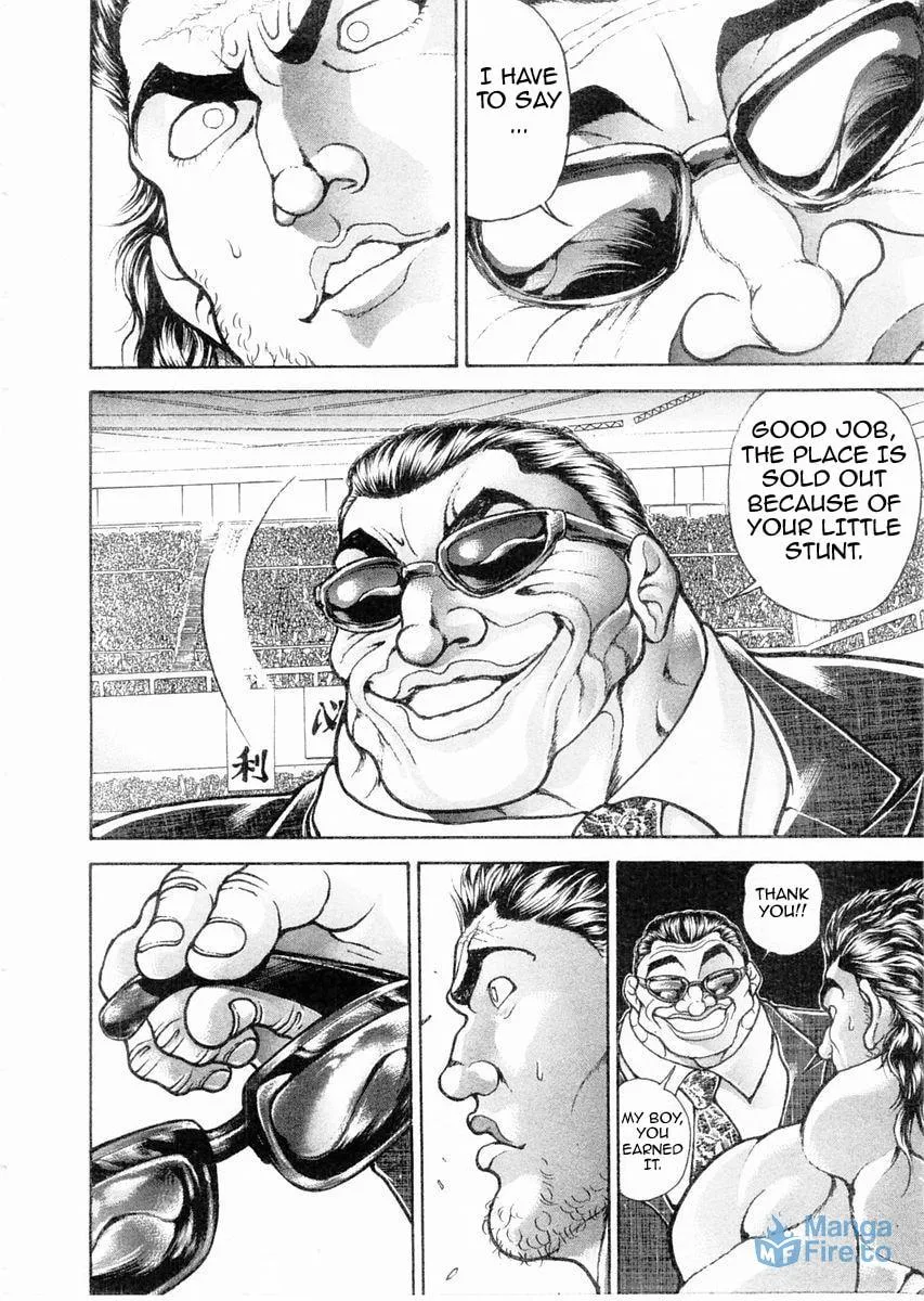 Garoden (ITAGAKI Keisuke) Chapter 111 page 12 - 
