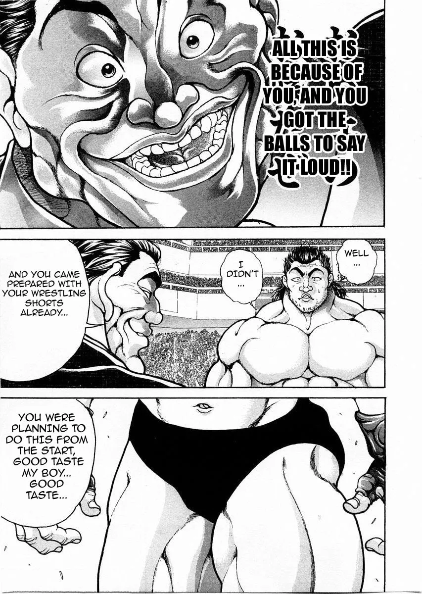 Garoden (ITAGAKI Keisuke) Chapter 111 page 13 - 
