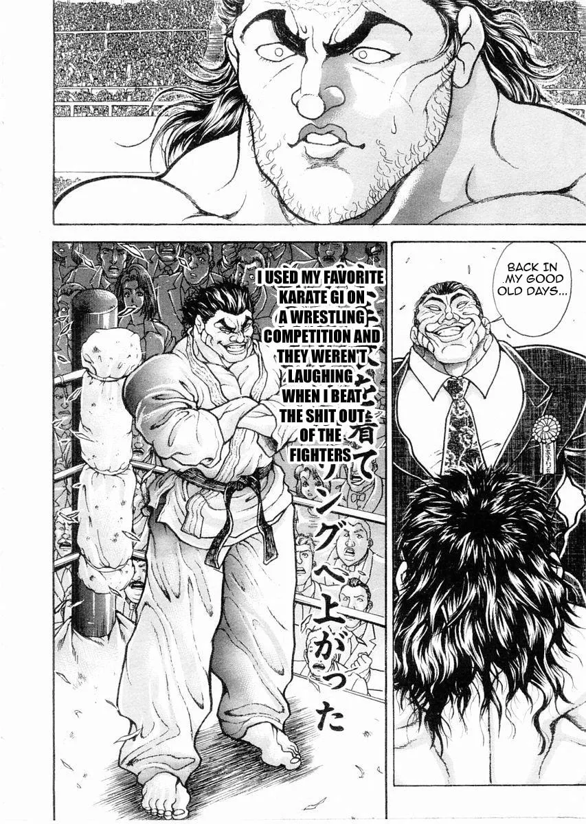 Garoden (ITAGAKI Keisuke) Chapter 111 page 14 - 