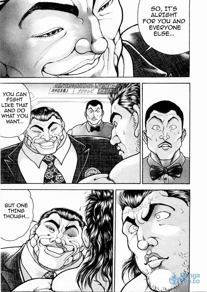 Garoden (ITAGAKI Keisuke) Chapter 111 page 15 - 
