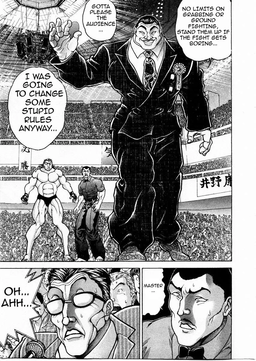 Garoden (ITAGAKI Keisuke) Chapter 111 page 17 - 
