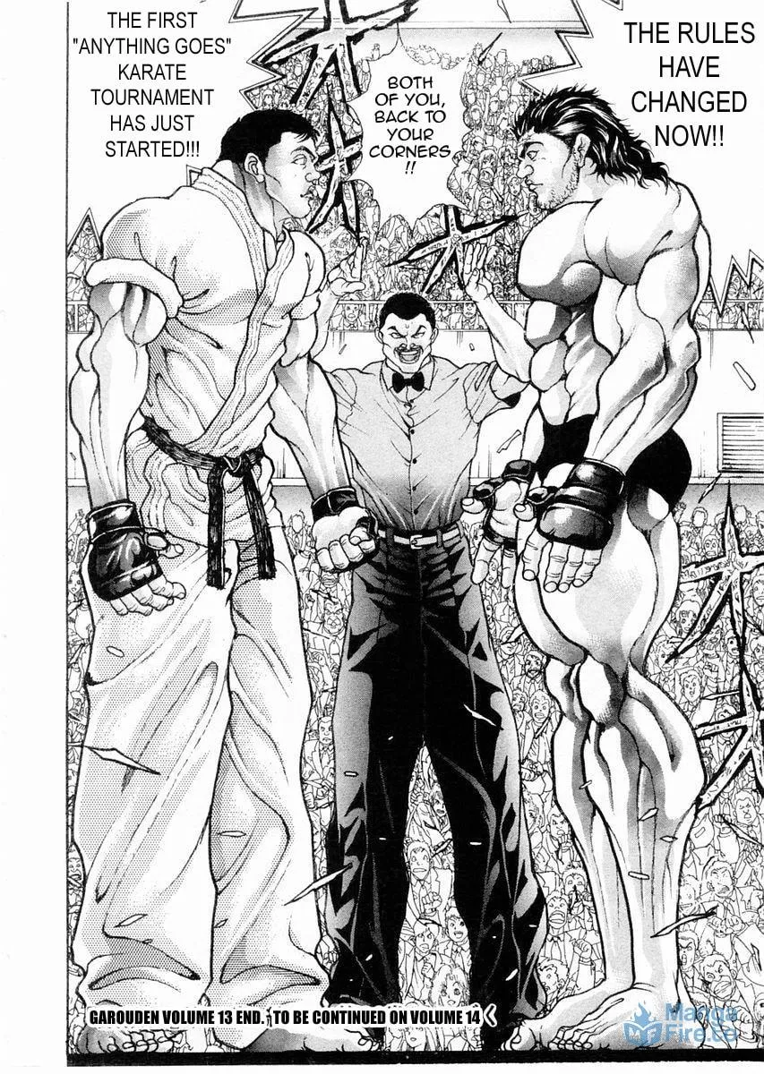 Garoden (ITAGAKI Keisuke) Chapter 111 page 18 - 