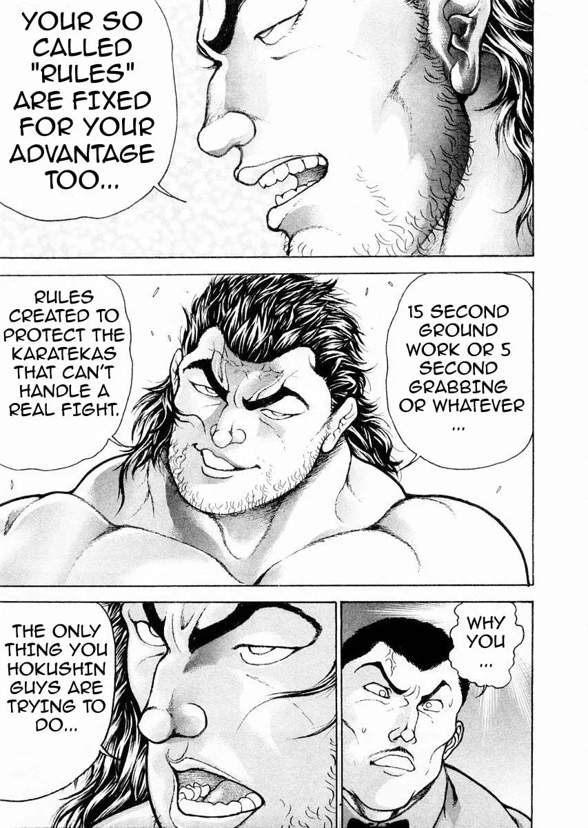 Garoden (ITAGAKI Keisuke) Chapter 111 page 5 - 
