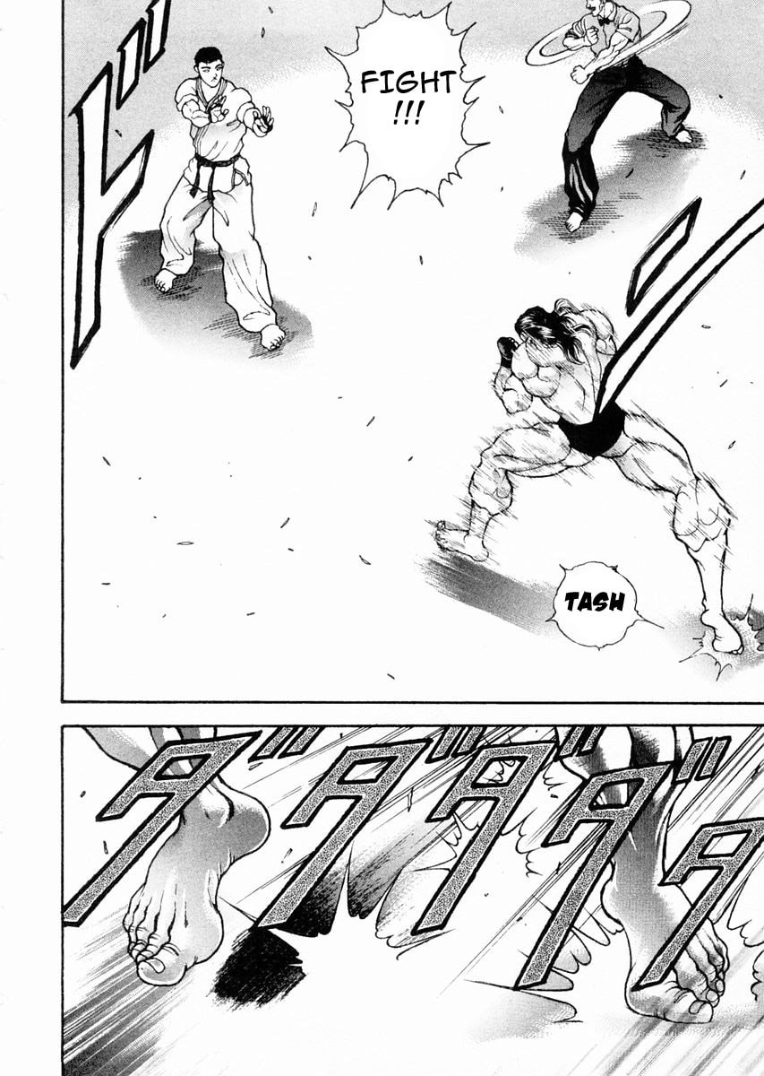 Garoden (ITAGAKI Keisuke) Chapter 112 page 11 - 