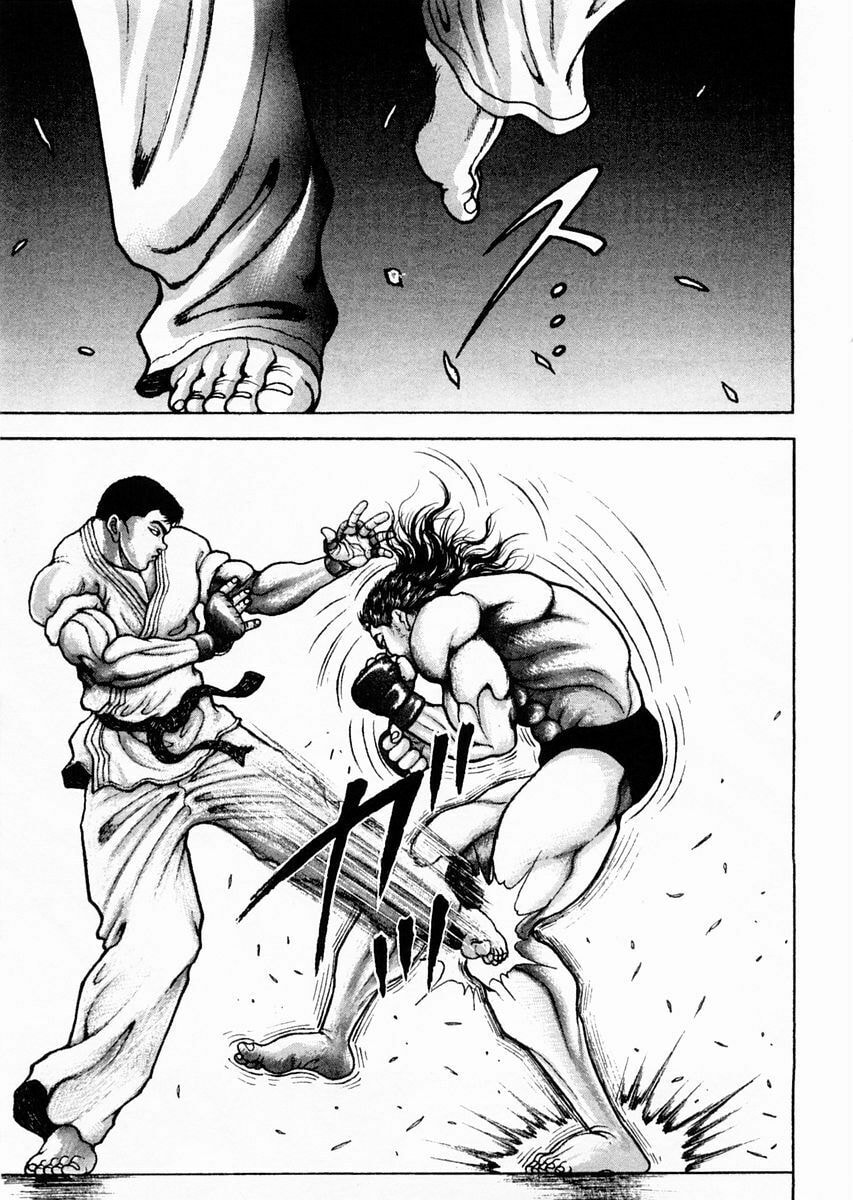 Garoden (ITAGAKI Keisuke) Chapter 112 page 12 - 