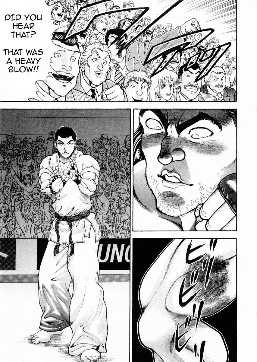 Garoden (ITAGAKI Keisuke) Chapter 112 page 14 - 