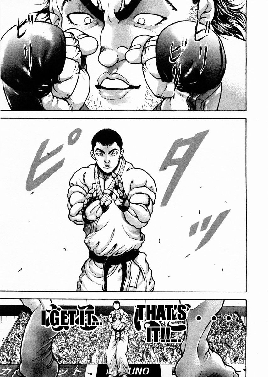 Garoden (ITAGAKI Keisuke) Chapter 112 page 16 - 