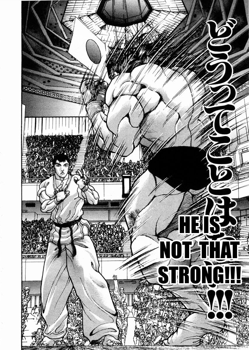 Garoden (ITAGAKI Keisuke) Chapter 112 page 17 - 