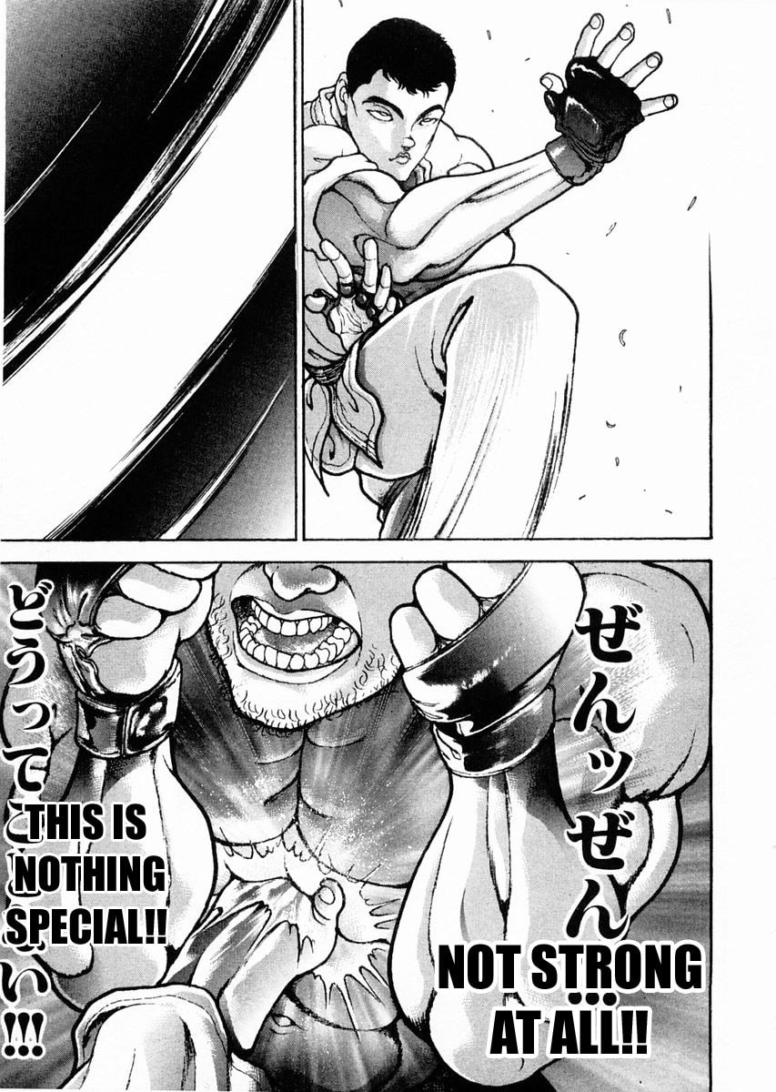 Garoden (ITAGAKI Keisuke) Chapter 112 page 18 - 
