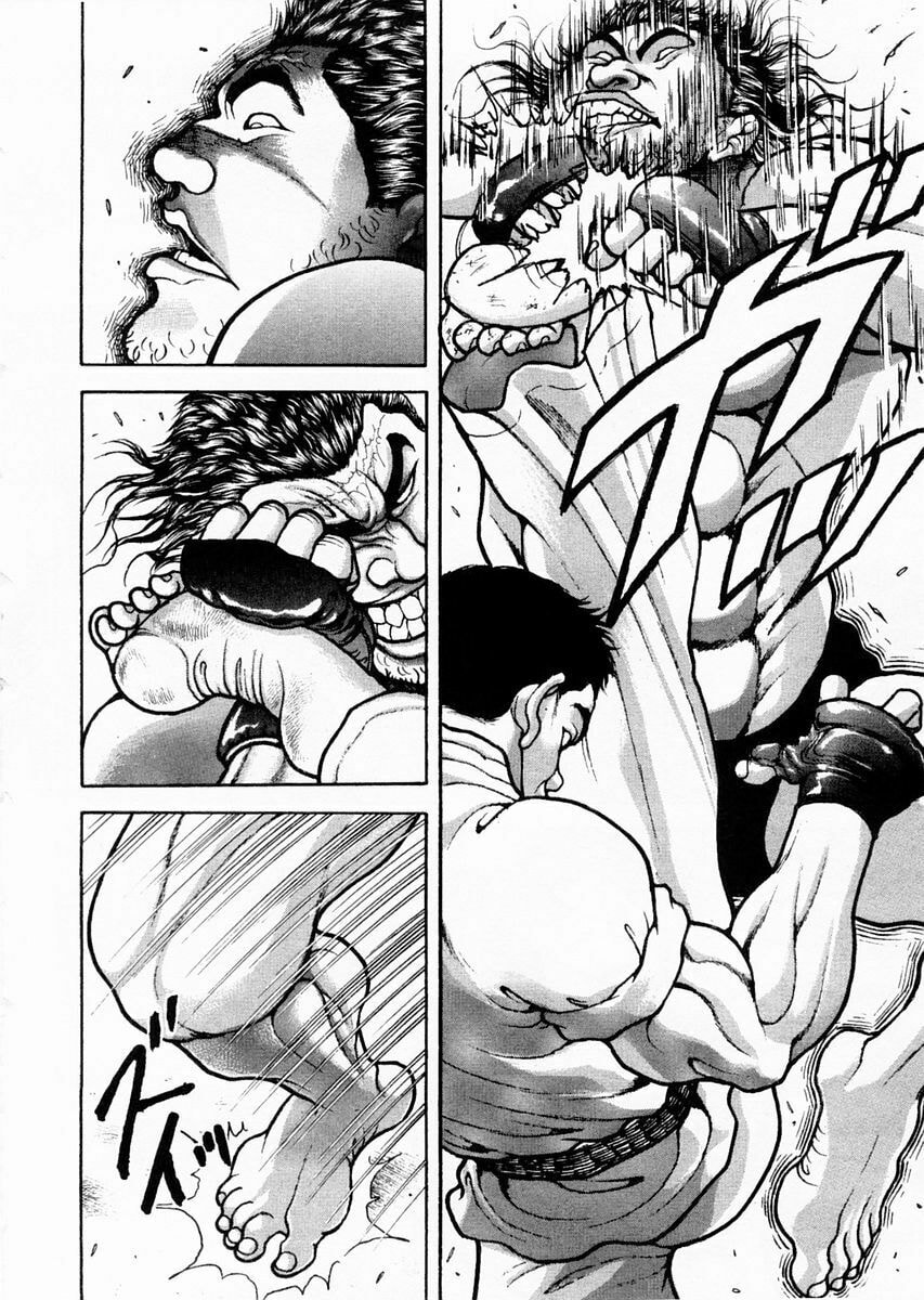 Garoden (ITAGAKI Keisuke) Chapter 112 page 20 - 