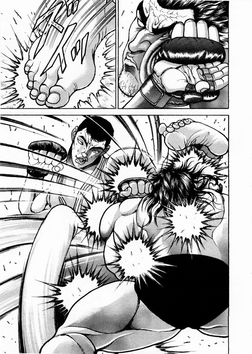 Garoden (ITAGAKI Keisuke) Chapter 112 page 21 - 
