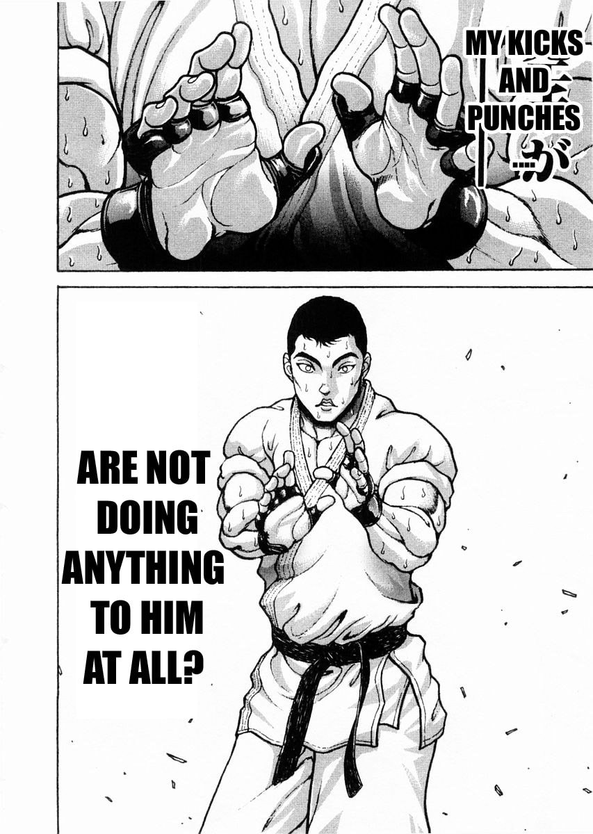 Garoden (ITAGAKI Keisuke) Chapter 112 page 22 - 