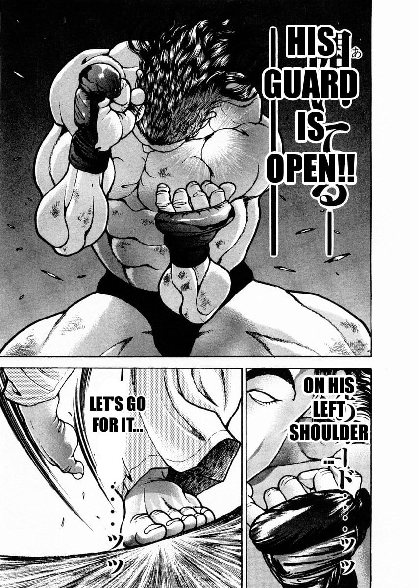 Garoden (ITAGAKI Keisuke) Chapter 113 page 12 - 