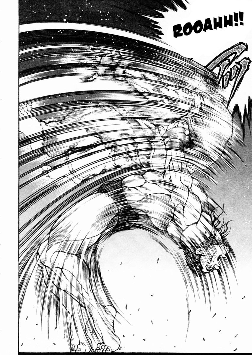 Garoden (ITAGAKI Keisuke) Chapter 113 page 16 - 
