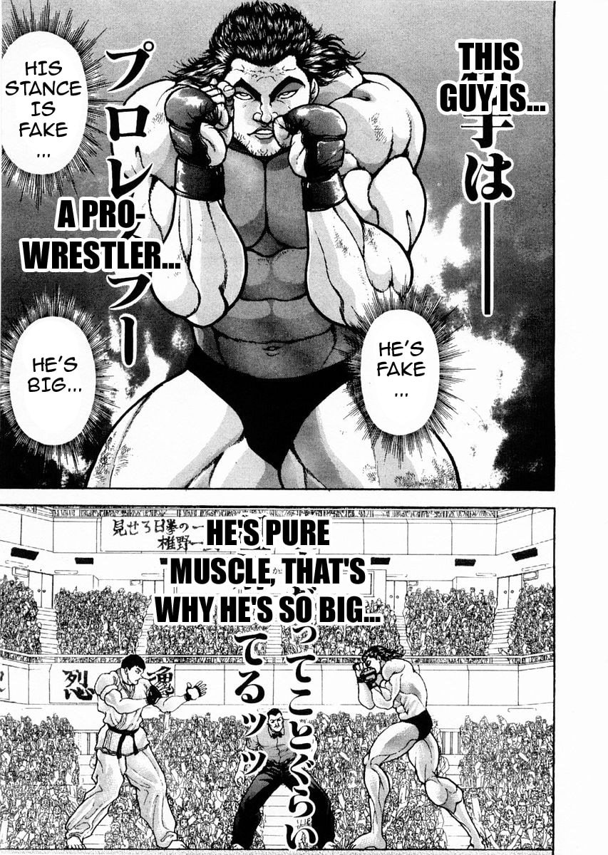 Garoden (ITAGAKI Keisuke) Chapter 113 page 3 - 