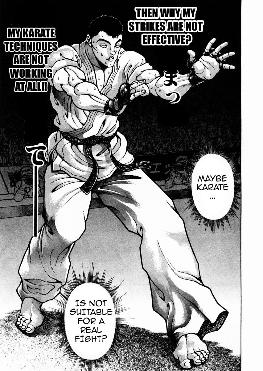 Garoden (ITAGAKI Keisuke) Chapter 113 page 5 - 