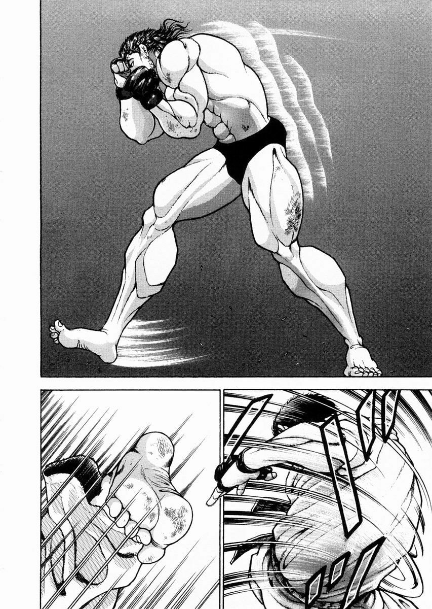Garoden (ITAGAKI Keisuke) Chapter 113 page 6 - 