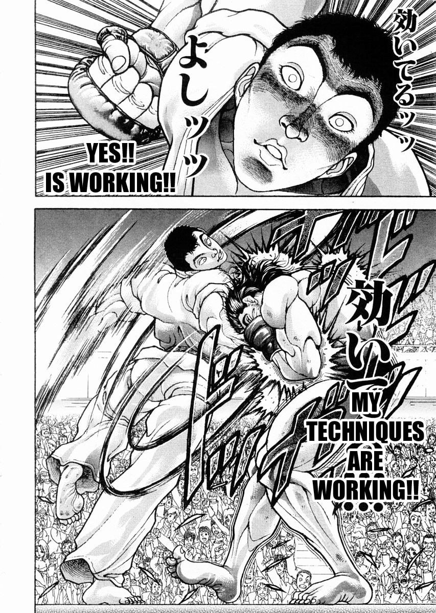 Garoden (ITAGAKI Keisuke) Chapter 113 page 8 - 