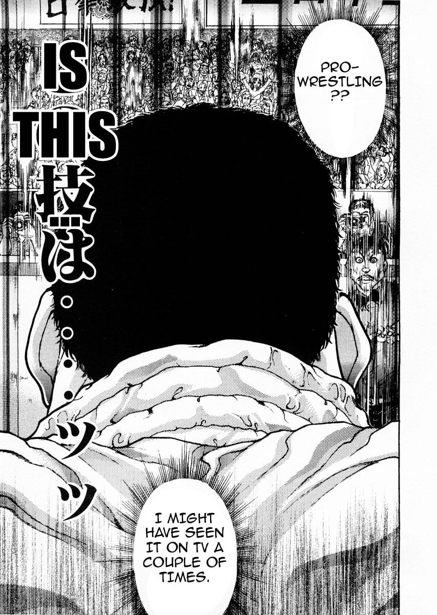 Garoden (ITAGAKI Keisuke) Chapter 114 page 6 - 