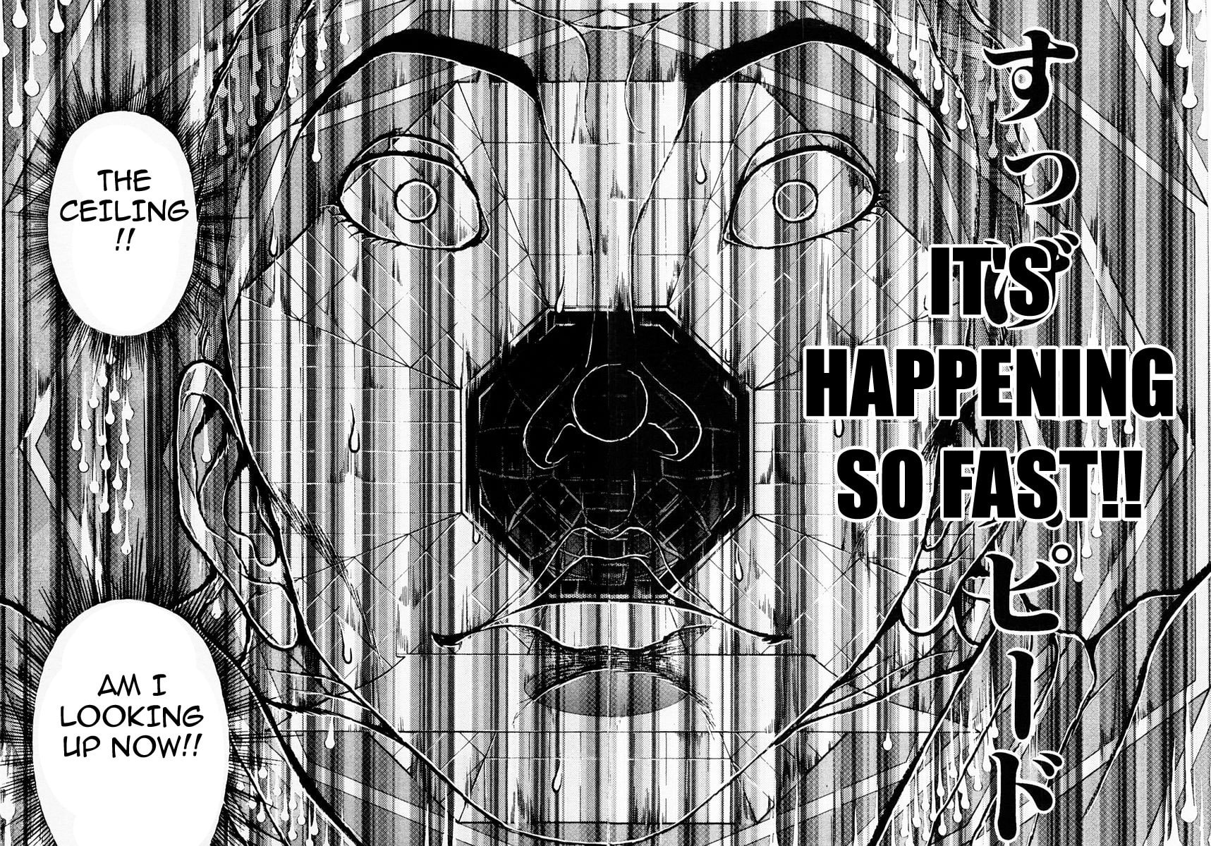 Garoden (ITAGAKI Keisuke) Chapter 114 page 8 - 