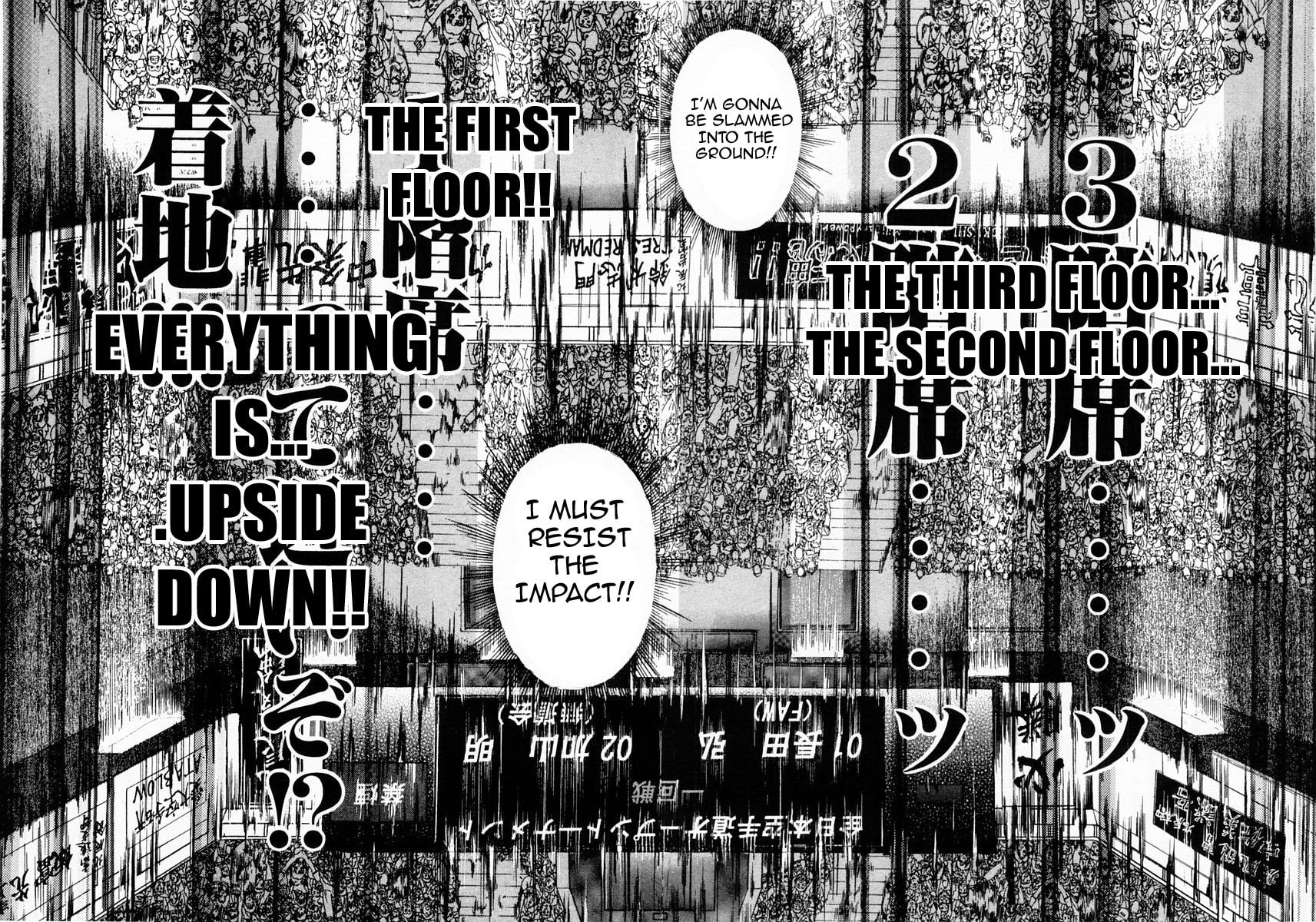 Garoden (ITAGAKI Keisuke) Chapter 114 page 9 - 