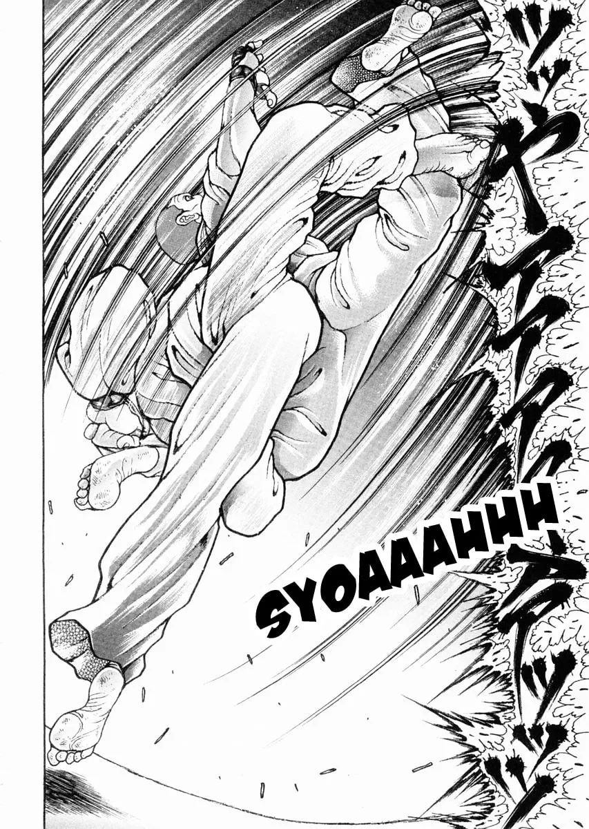 Garoden (ITAGAKI Keisuke) Chapter 115 page 16 - 