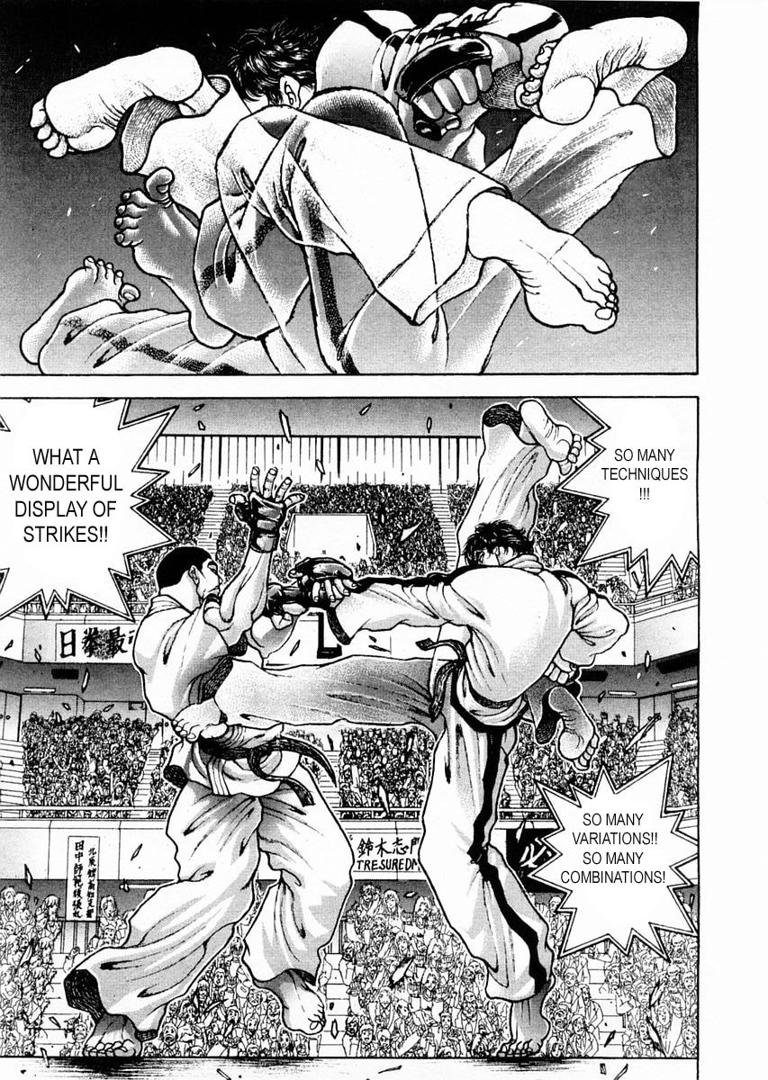 Garoden (ITAGAKI Keisuke) Chapter 116 page 11 - 
