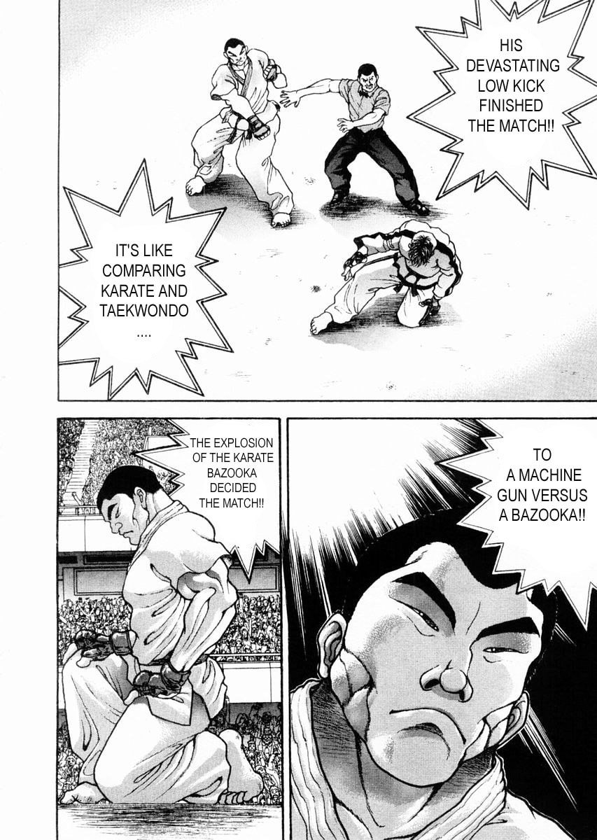 Garoden (ITAGAKI Keisuke) Chapter 116 page 14 - 