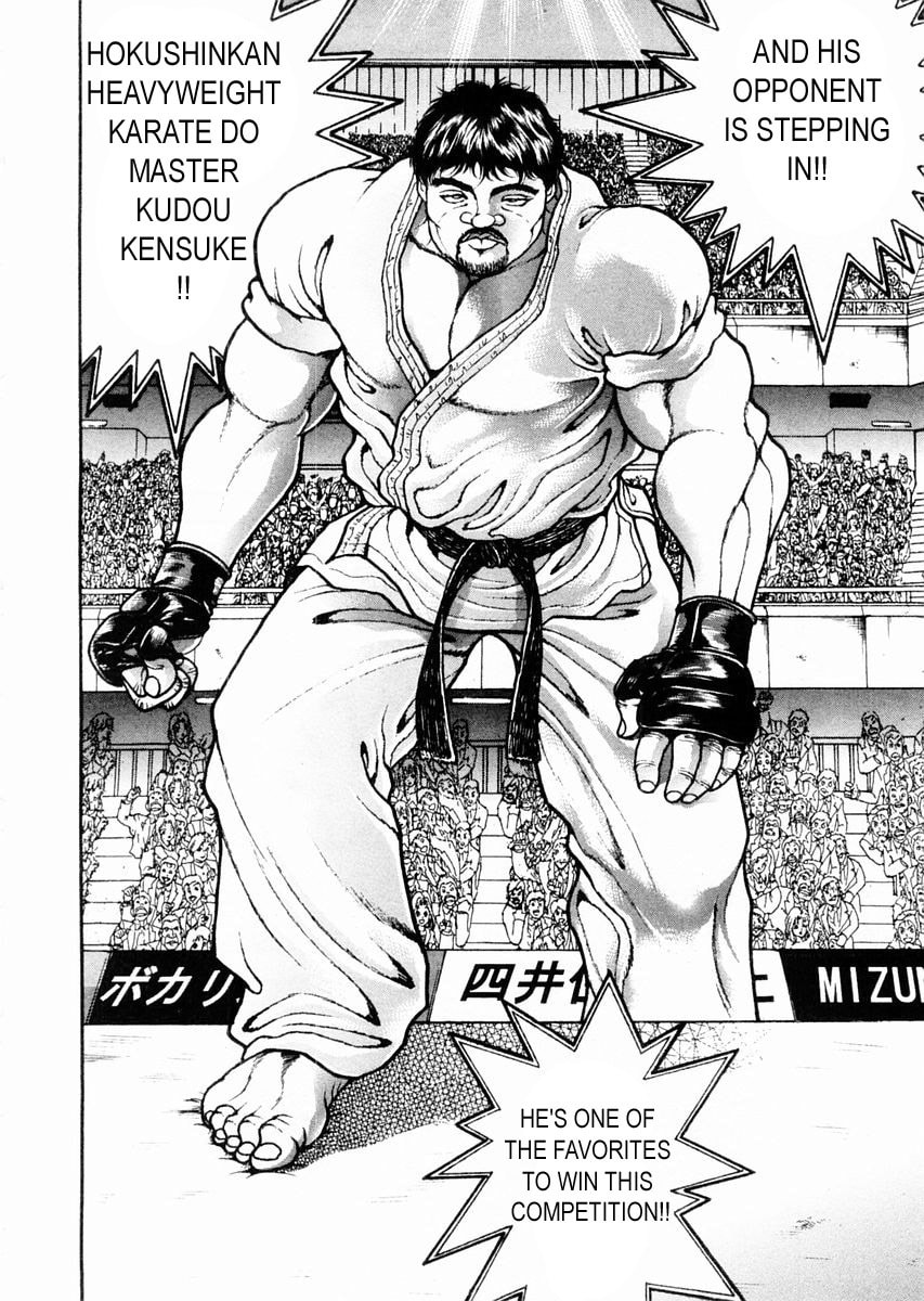 Garoden (ITAGAKI Keisuke) Chapter 116 page 18 - 