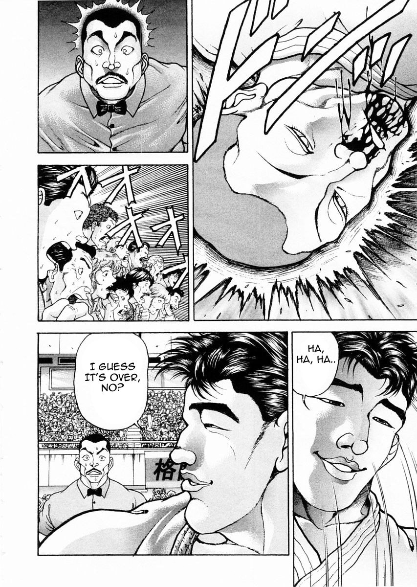 Garoden (ITAGAKI Keisuke) Chapter 116 page 6 - 
