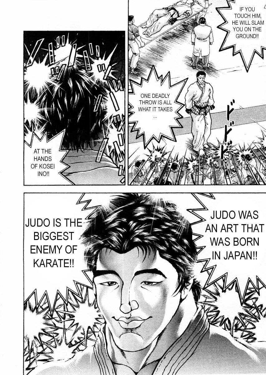 Garoden (ITAGAKI Keisuke) Chapter 116 page 8 - 