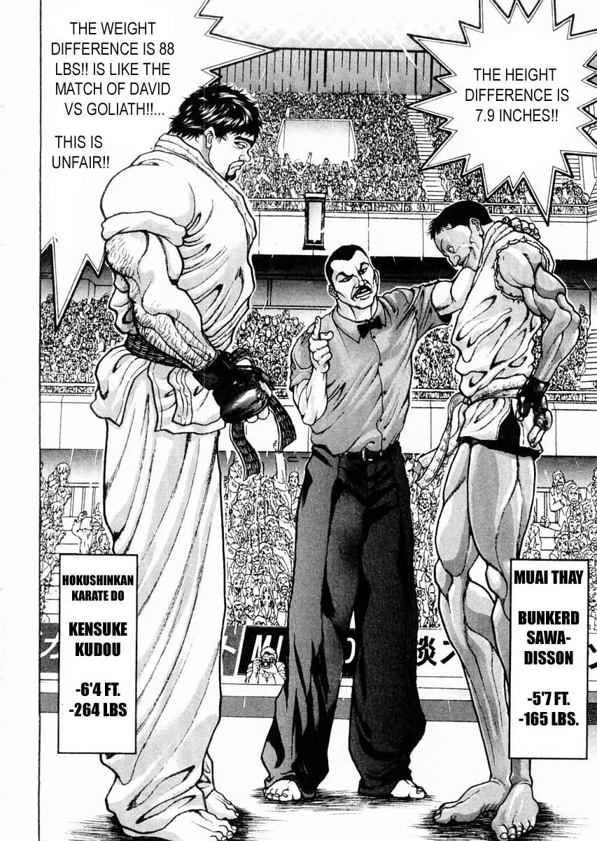 Garoden (ITAGAKI Keisuke) Chapter 117 page 2 - 