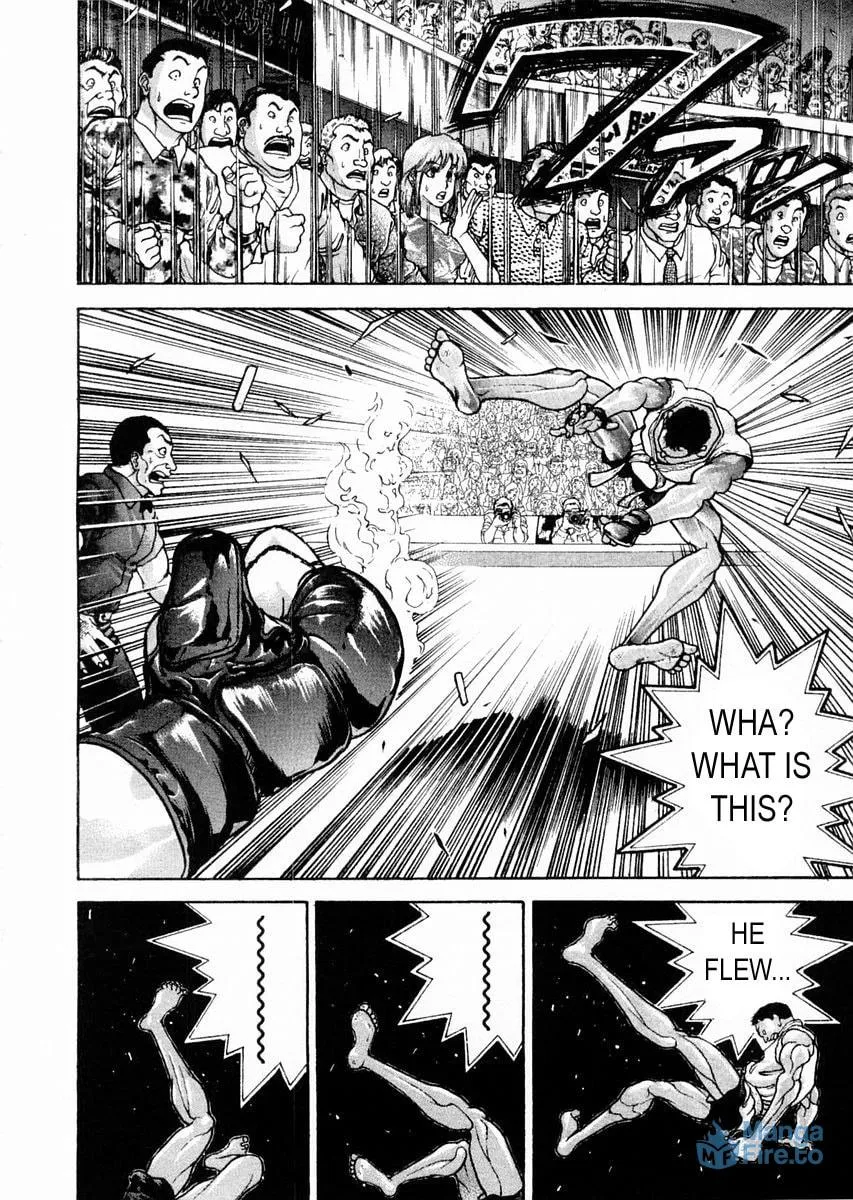 Garoden (ITAGAKI Keisuke) Chapter 117 page 12 - 