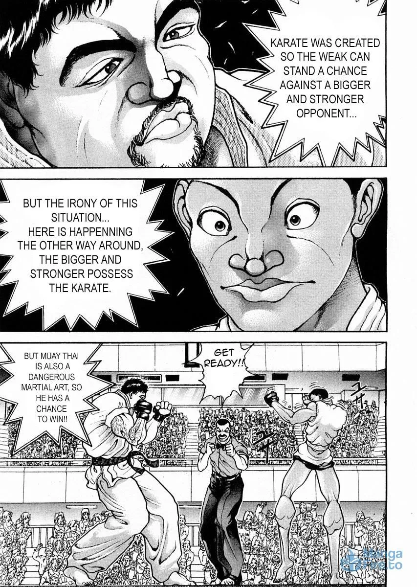 Garoden (ITAGAKI Keisuke) Chapter 117 page 3 - 