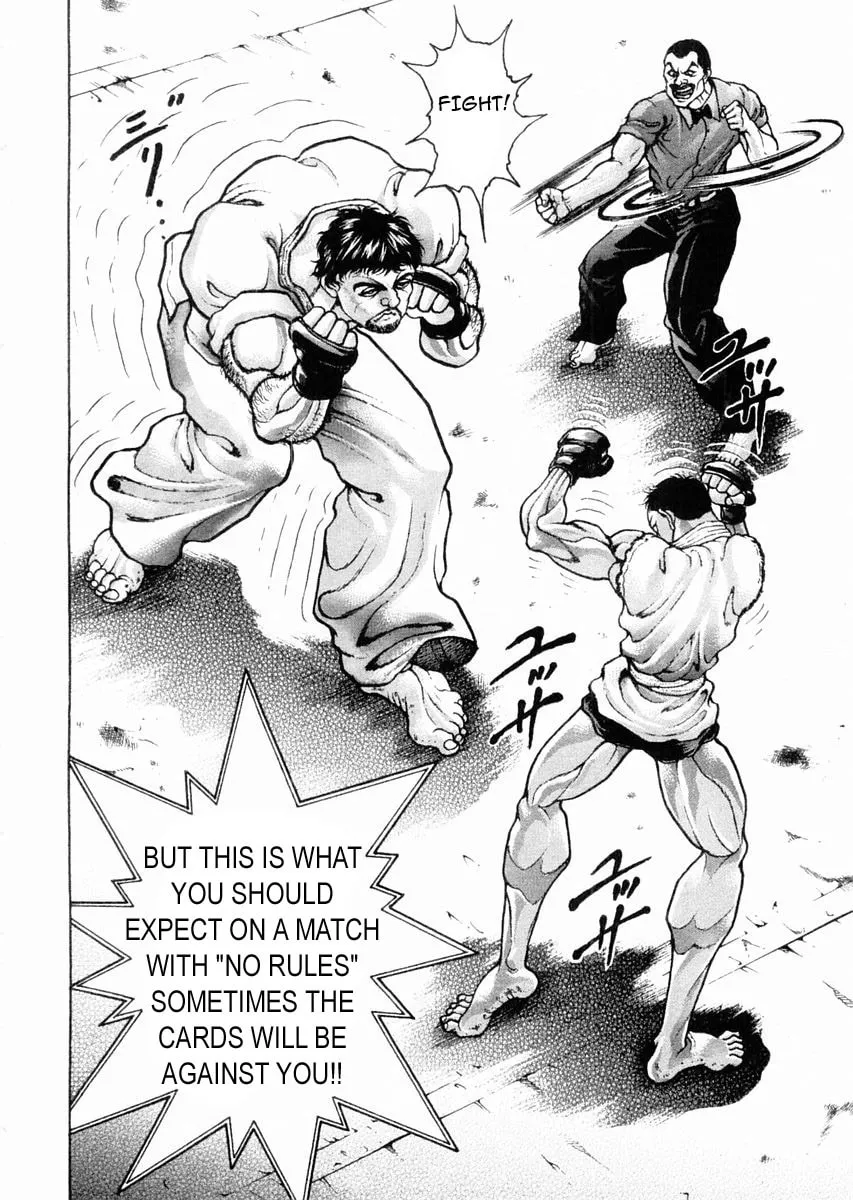 Garoden (ITAGAKI Keisuke) Chapter 117 page 4 - 