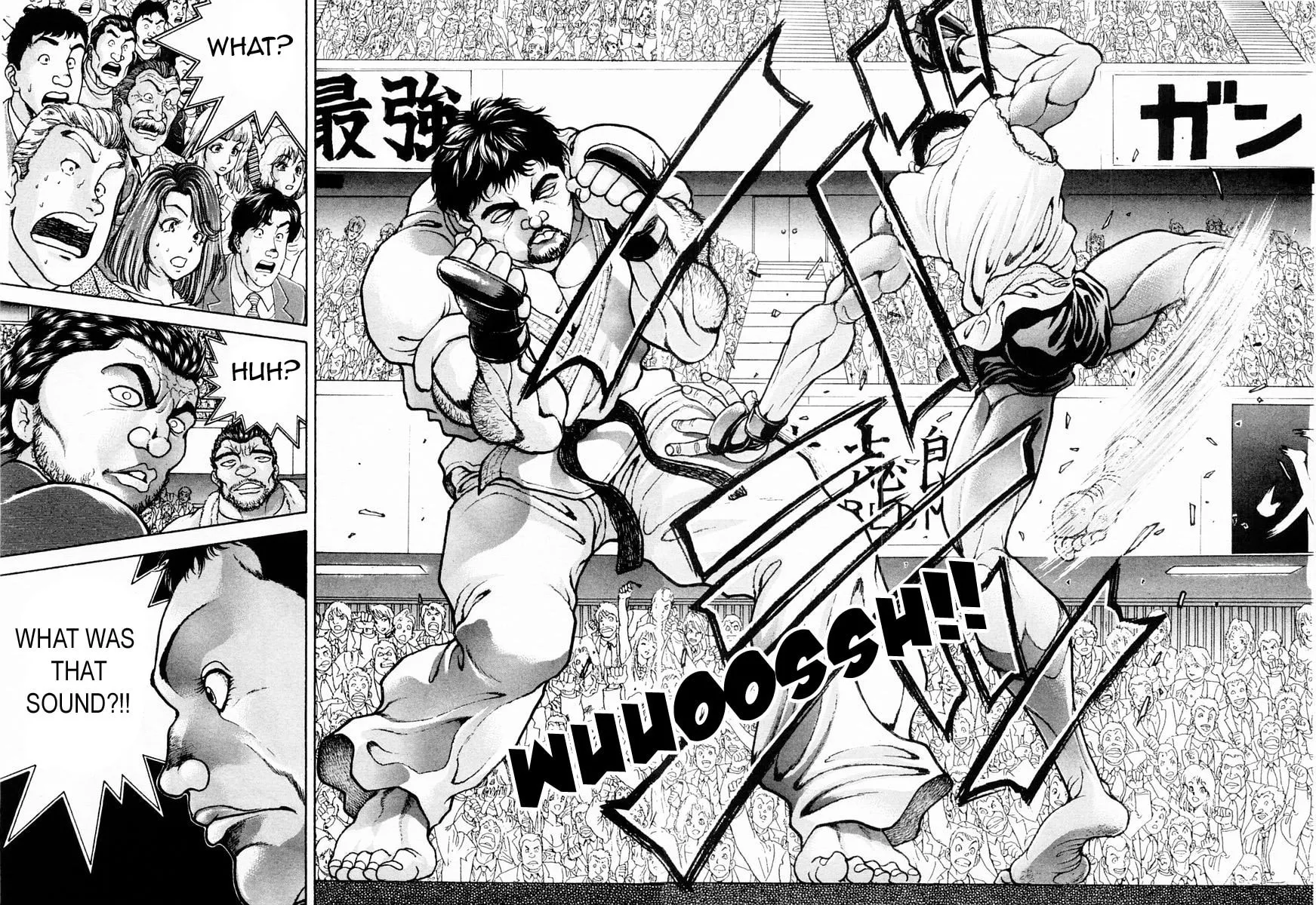 Garoden (ITAGAKI Keisuke) Chapter 117 page 6 - 