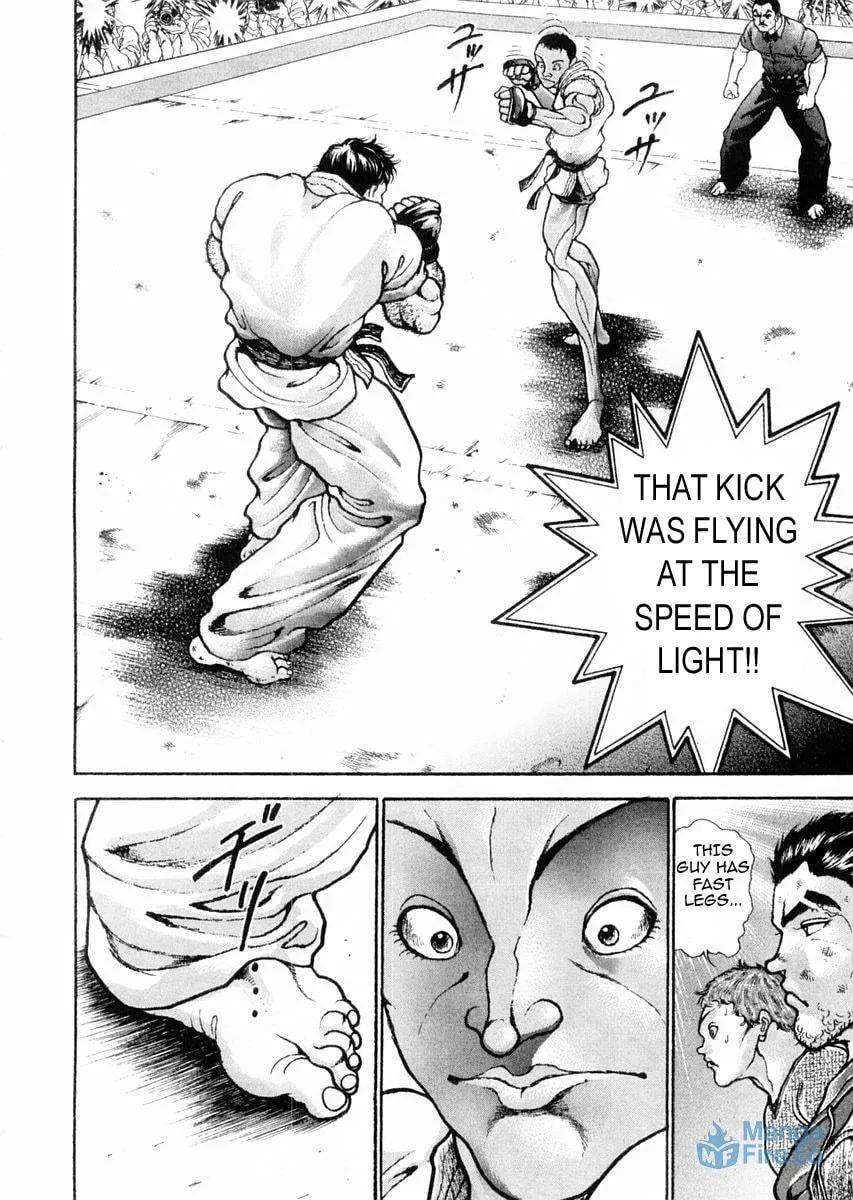 Garoden (ITAGAKI Keisuke) Chapter 117 page 9 - 