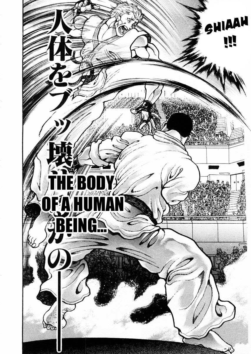Garoden (ITAGAKI Keisuke) Chapter 118 page 11 - 