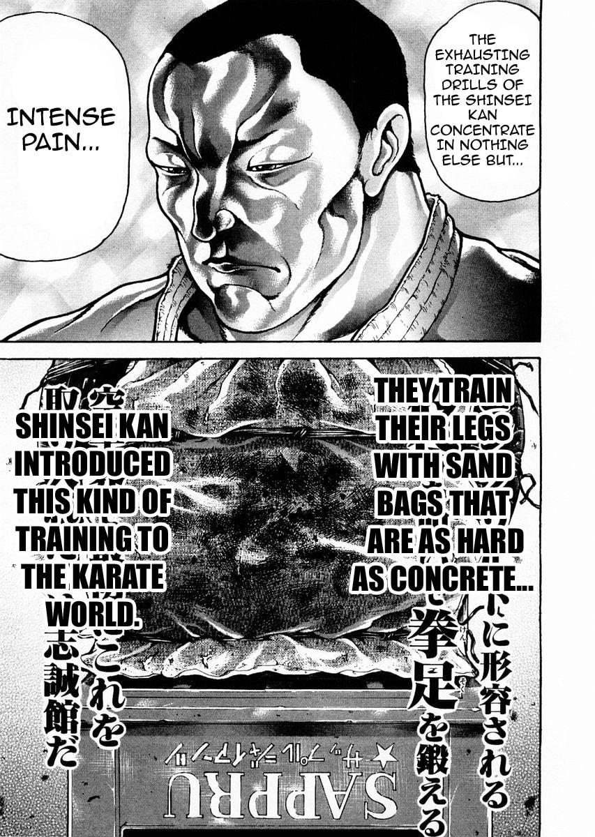 Garoden (ITAGAKI Keisuke) Chapter 118 page 3 - 