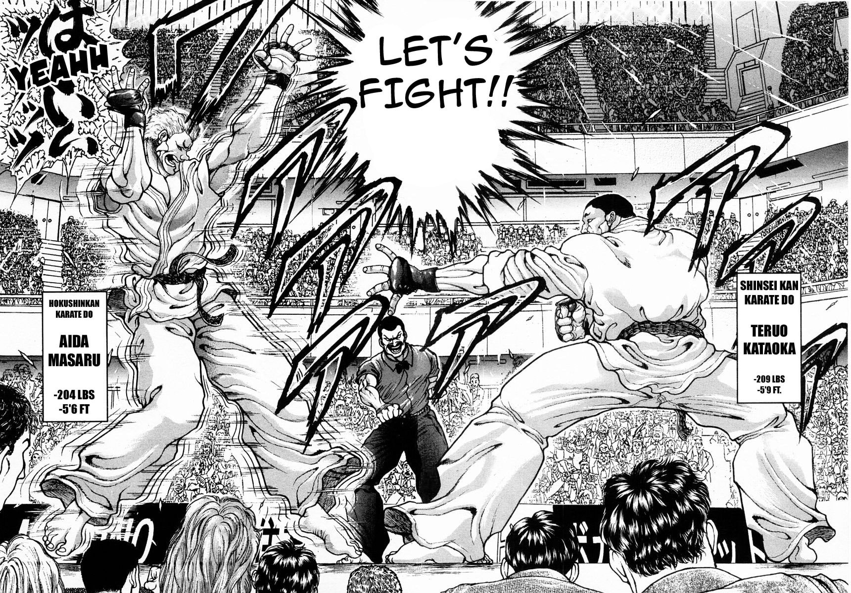 Garoden (ITAGAKI Keisuke) Chapter 118 page 8 - 