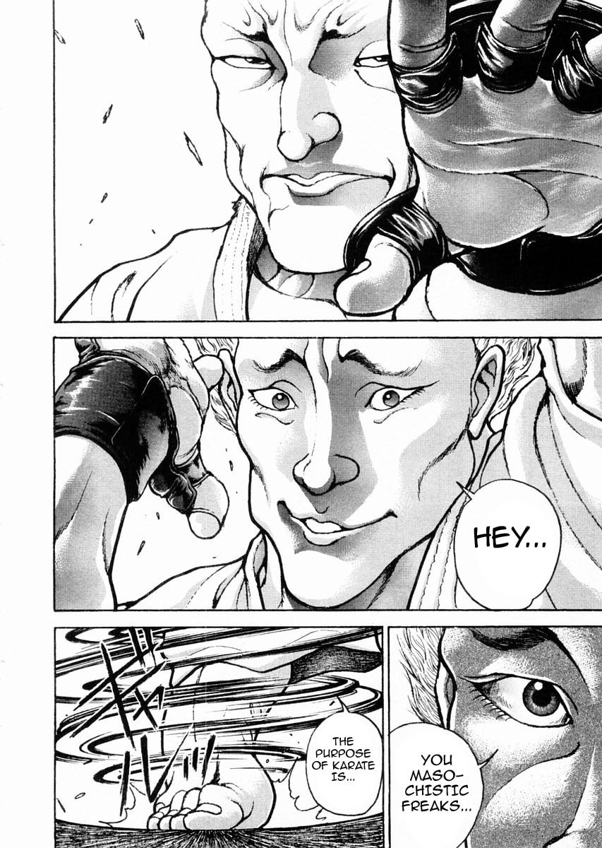 Garoden (ITAGAKI Keisuke) Chapter 118 page 9 - 