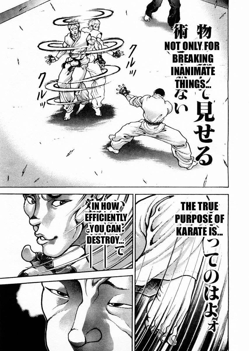 Garoden (ITAGAKI Keisuke) Chapter 118 page 10 - 